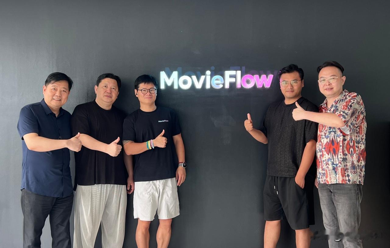昨天还在聊筷子兄弟现象级神MV《逍遥仙》，今天就在北京跟主创团队奔现了。