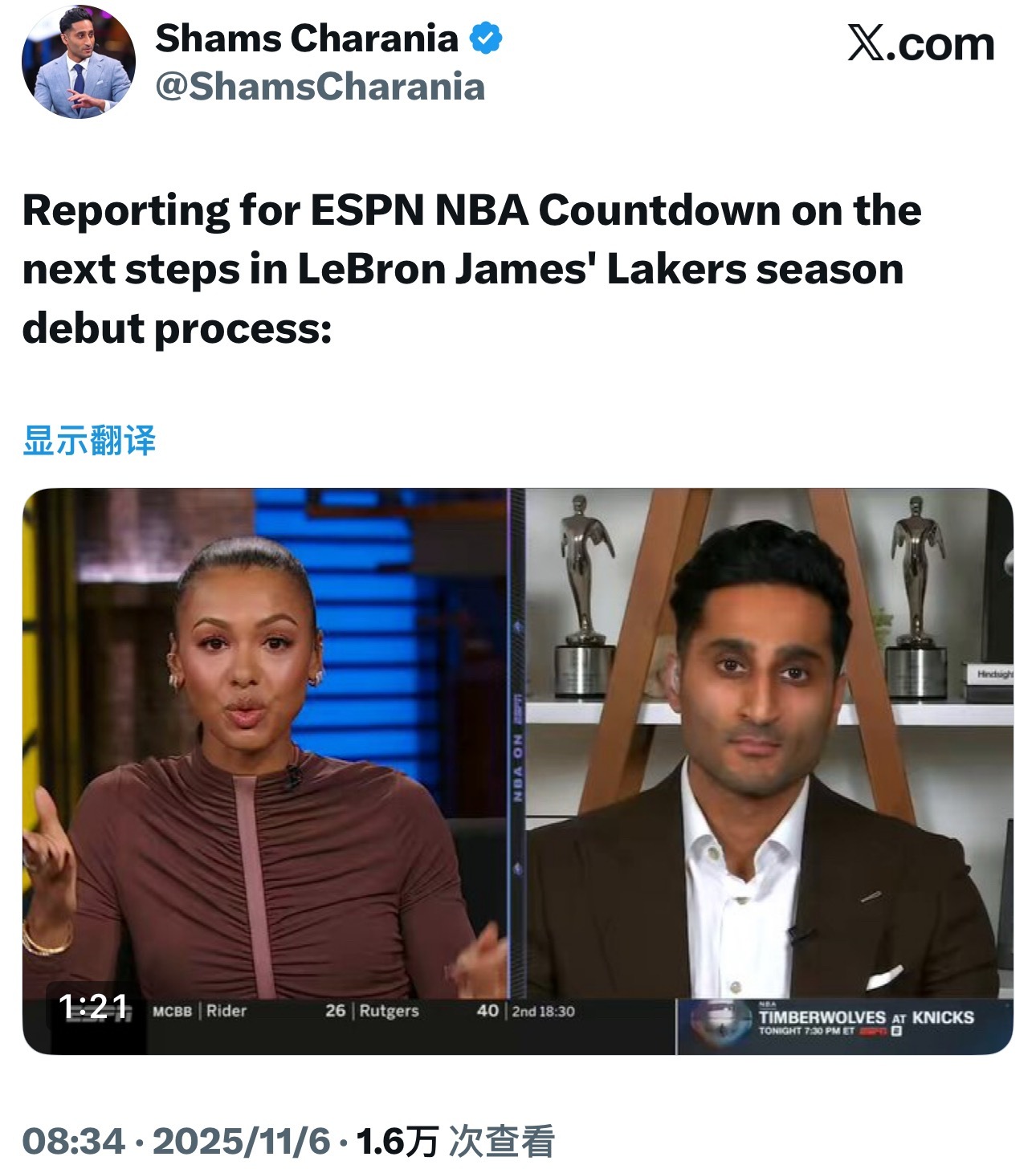 Shams：詹姆斯一直在进行个人训练，接下来他的计划是参加5v5全场对抗，湖人接