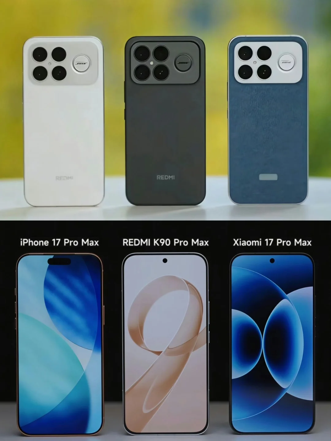 都是ProMax，选红米还是小米、iPhone？