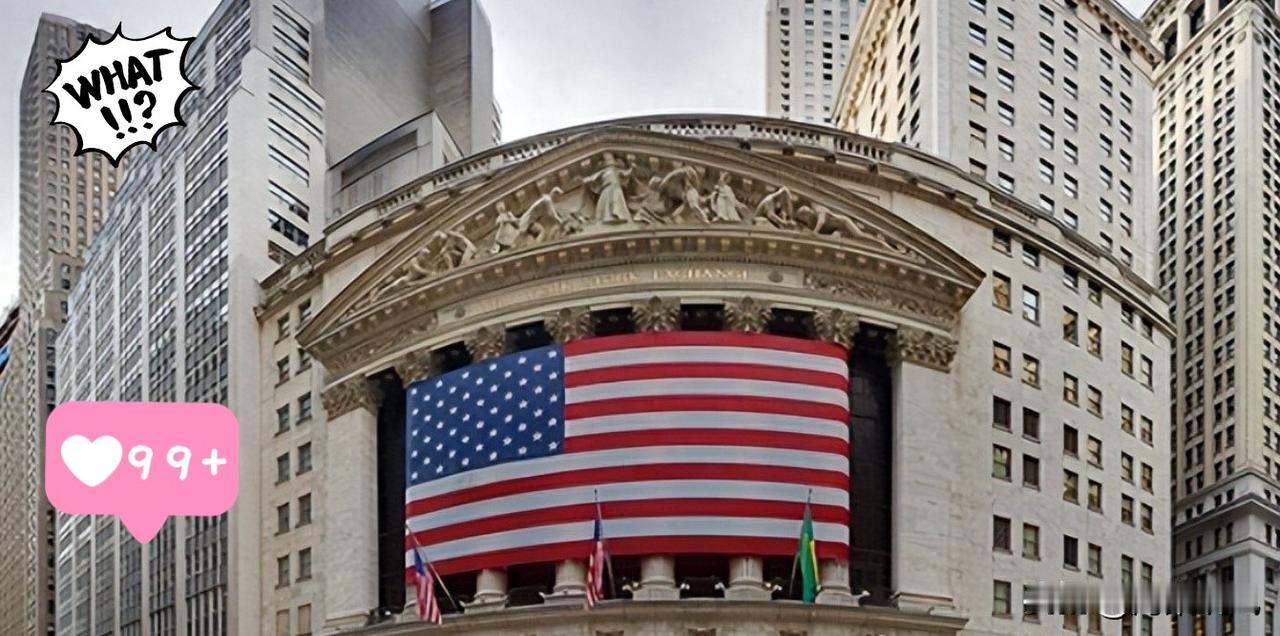 刚刚，金融圈炸锅了！华尔街也没见过这么疯狂的认购！东方大国40亿美元债，认购金额