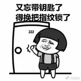 春晚算是被年轻人玩明白了   一代人有一代人的春晚  不得不说，如今的春晚真的是