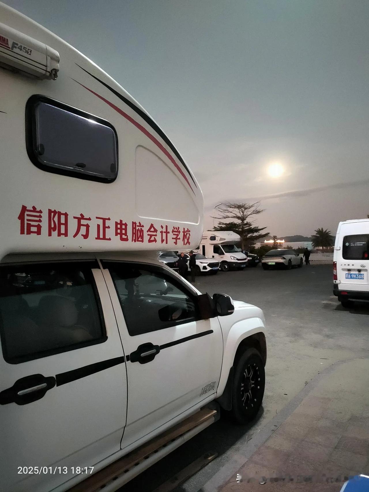 身在信阳，又想起春节在广东的日子，面朝大海，春暖花开！