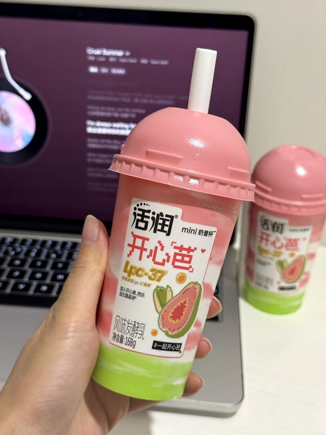 罗森随手买的 巨好喝 大家快去试试！！