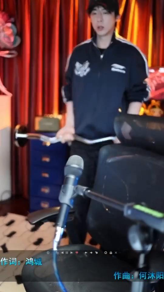 好好读书吧，选自己想走的路。
作词：鸿城。
编曲：李振纲/李镪。
弦乐编写：李镪