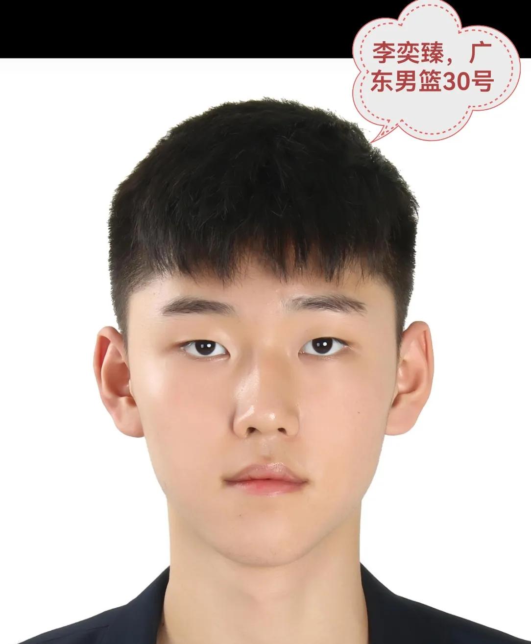 李奕臻：昔日能锁赵继伟的天才球员，为何难站稳一队，令人惋惜！
     广东男篮