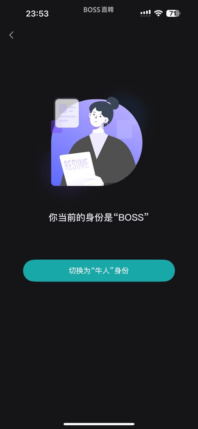 【tg】我每天 