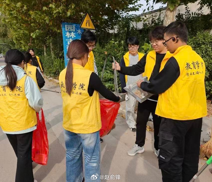 【体悟志愿精神，曲师大学子践行青春担当】为弘扬志愿服务精神，引导青年学子树立奉献