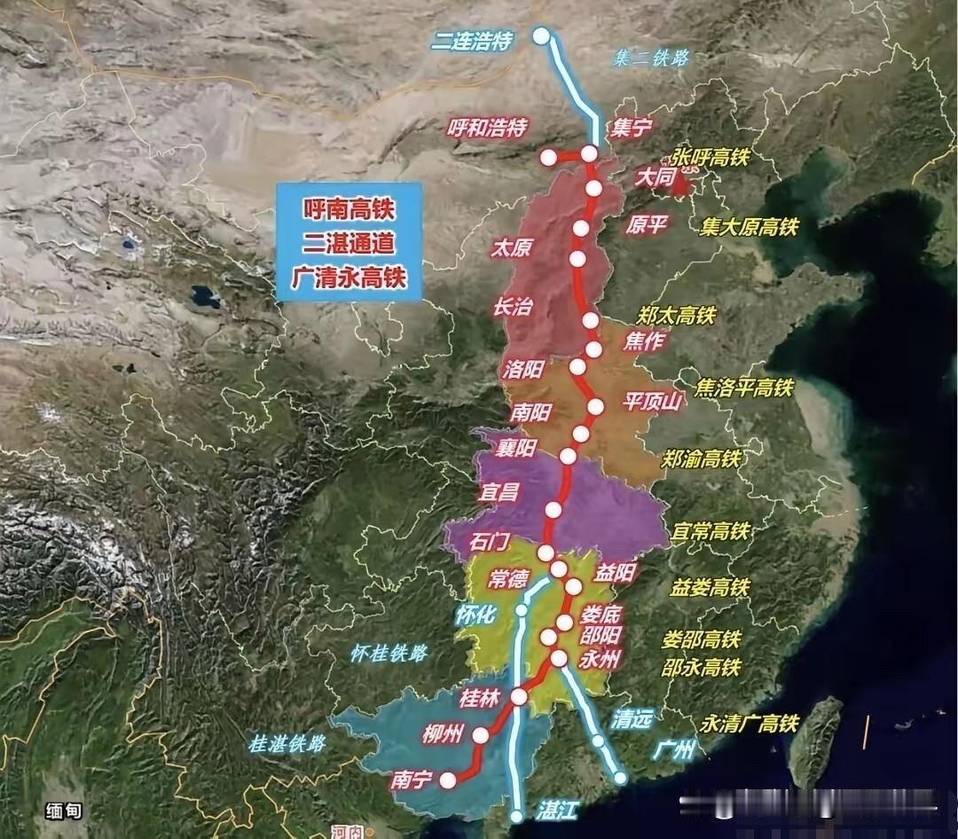 线型明明更顺直！呼南高铁为什么舍弃怀 化，选择走娄底邵阳？ 作为国家“八纵八横”