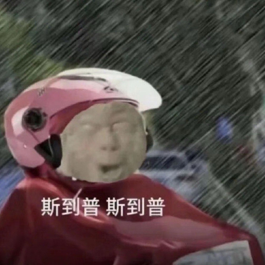 突然下起的暴雨 我喜欢这种自然没有规律 