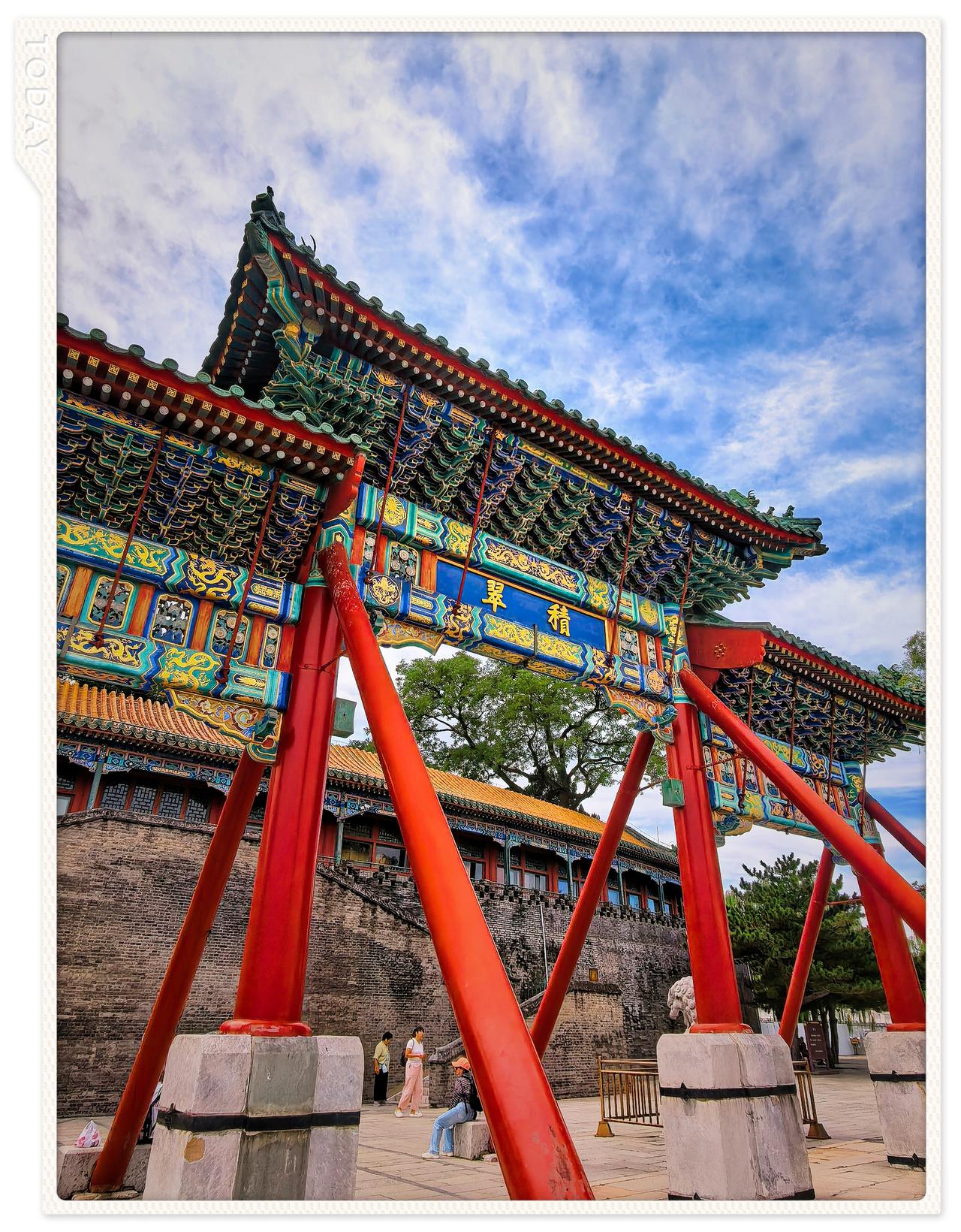 八月北京北海公园