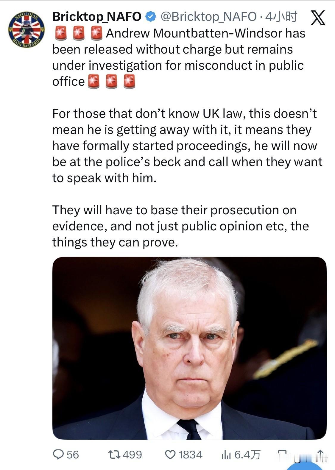 根据最新的报道，安德鲁·蒙巴顿-温莎（Andrew Mountbatten-Wi