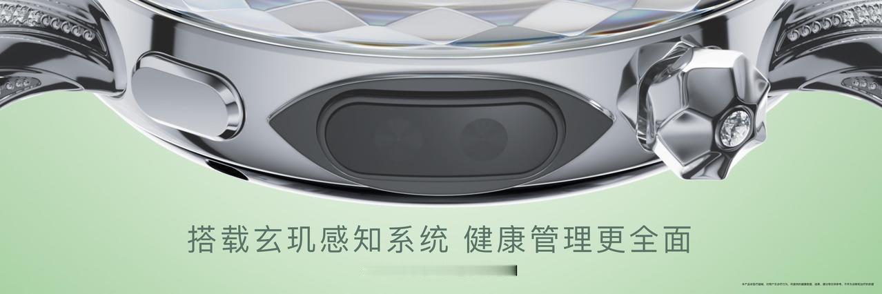有时候不得不佩服华为在创新与创意这一块的“脑回路”，当同行在智能手表上堆砌参数，