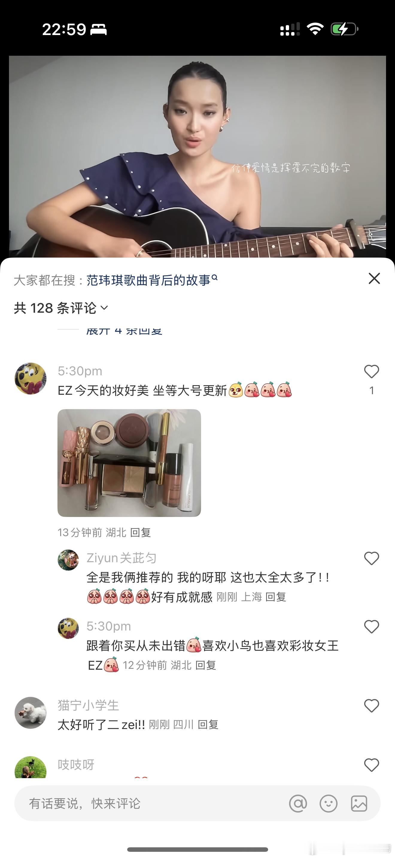 真的很有成就感🥹🥹 ​​​