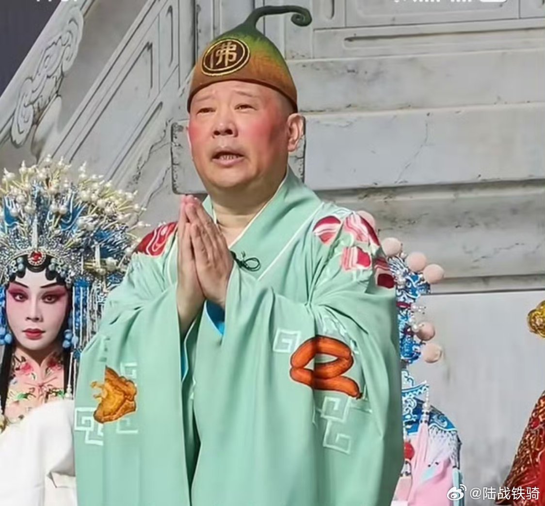 郭德纲篡改红歌武汉文旅立案。娱乐至死啊，居然拿红歌来改编来娱乐。老郭这是词穷了吗