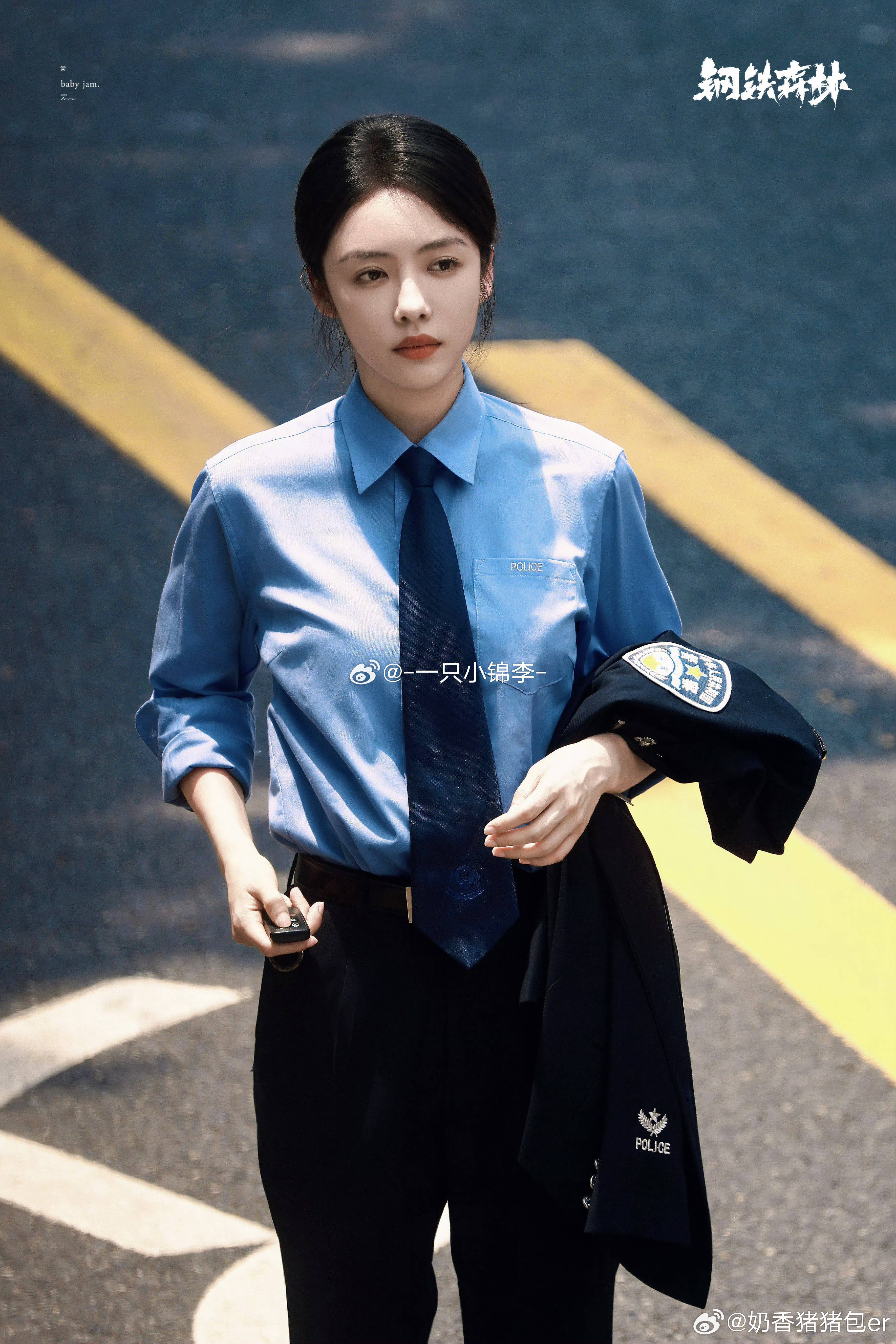 终于等到周瑾啦 明天见准时蹲守🥝钢铁森林定档0403