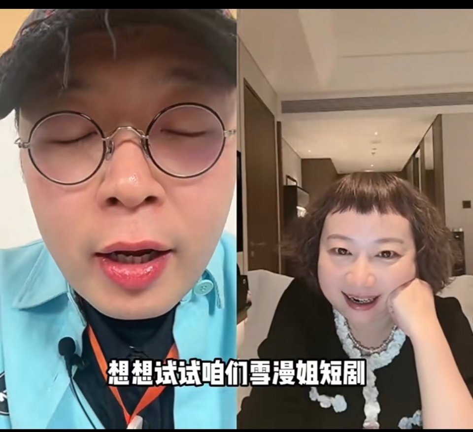 杜海涛直播面试比短剧还抓马真的被杜海涛狠狠圈粉！直播面试无剧本超真实，情商在线不