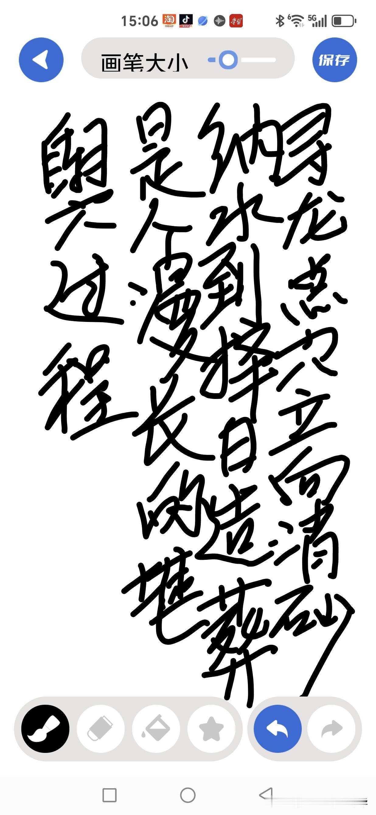 完整的堪舆：从寻龙点穴到择日造葬的生命链条

在传统认知中，堪舆之术常被简化为寻