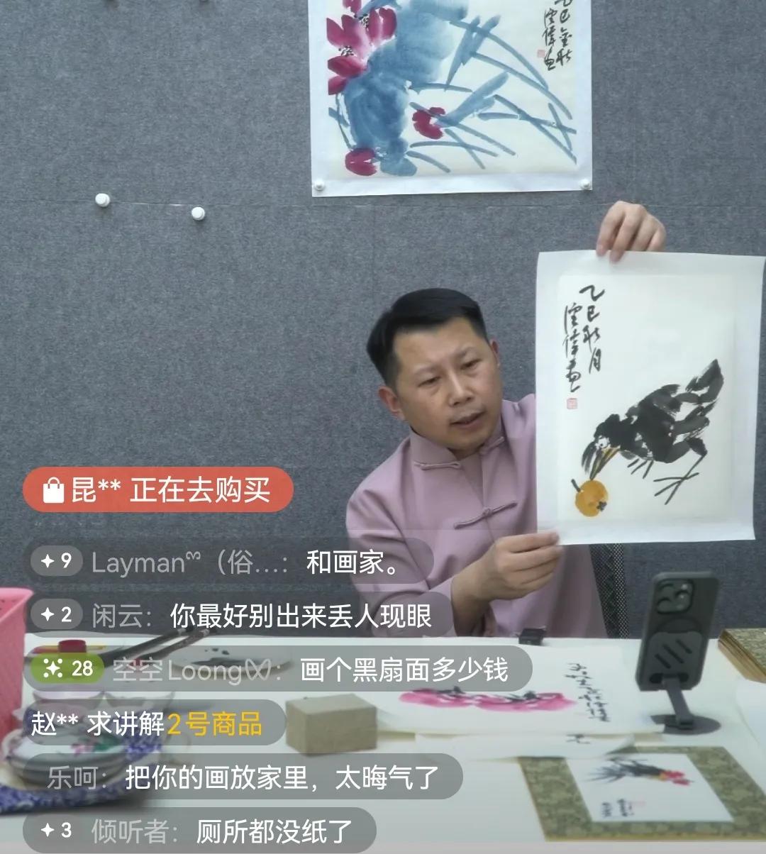 太搞笑了，何云伟字画标价200，网友嫌太贵，扬言要举报！

估计大家都注意到了，