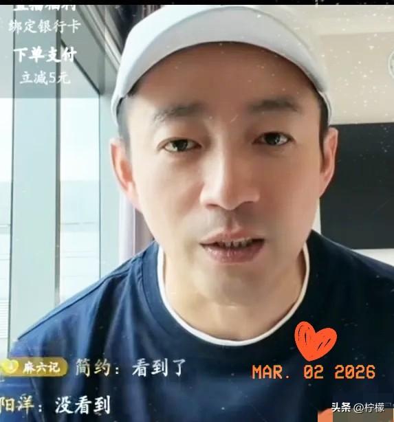 汪小菲，有能力、有事业，麻六记被他做得风生水起，明明正处在幸福安稳的阶段，却还是