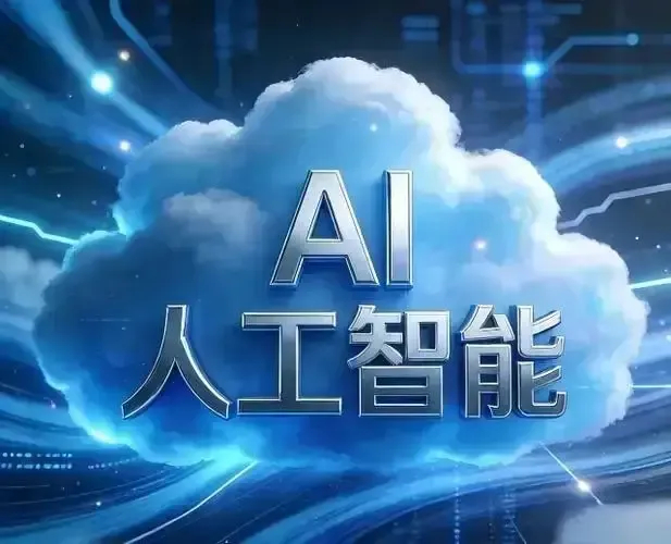 未来十年会被淘汰的十大职业1.流水线工人2.保安人员3.外卖员4.快递员5.客服