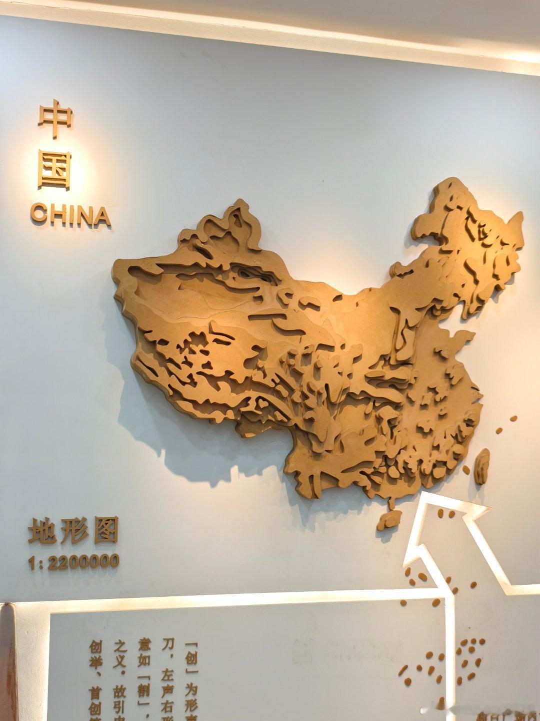 中山商业城建观察录 身在曹营心在汉的假日广场，彩虹桥🌈、河马天街🦛、国湾市三