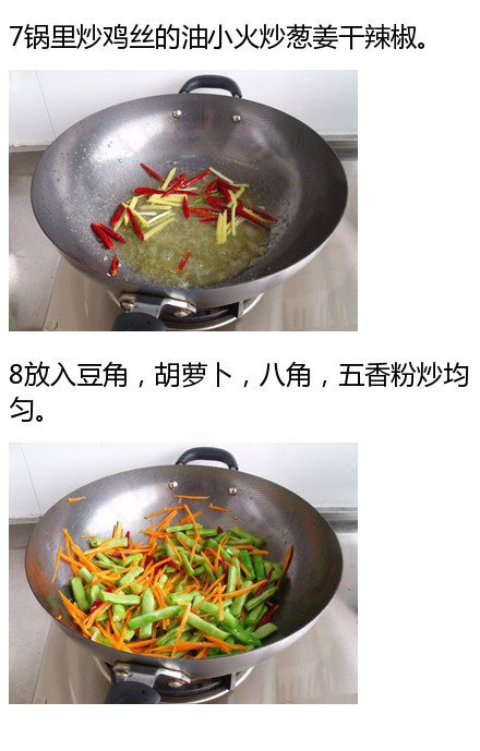 教大家美味焖面的做法，好吃简单做，没事在家试试看，吃货速度get√我的宝藏食谱
