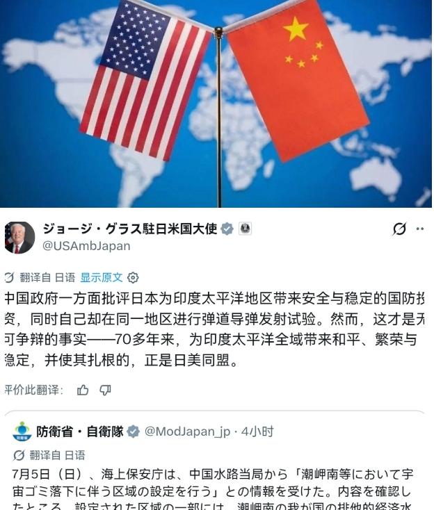 这事就是简单明确告诉小本子：
我做可以你做就不行！
因为你有犯罪历史至今没认罪伏