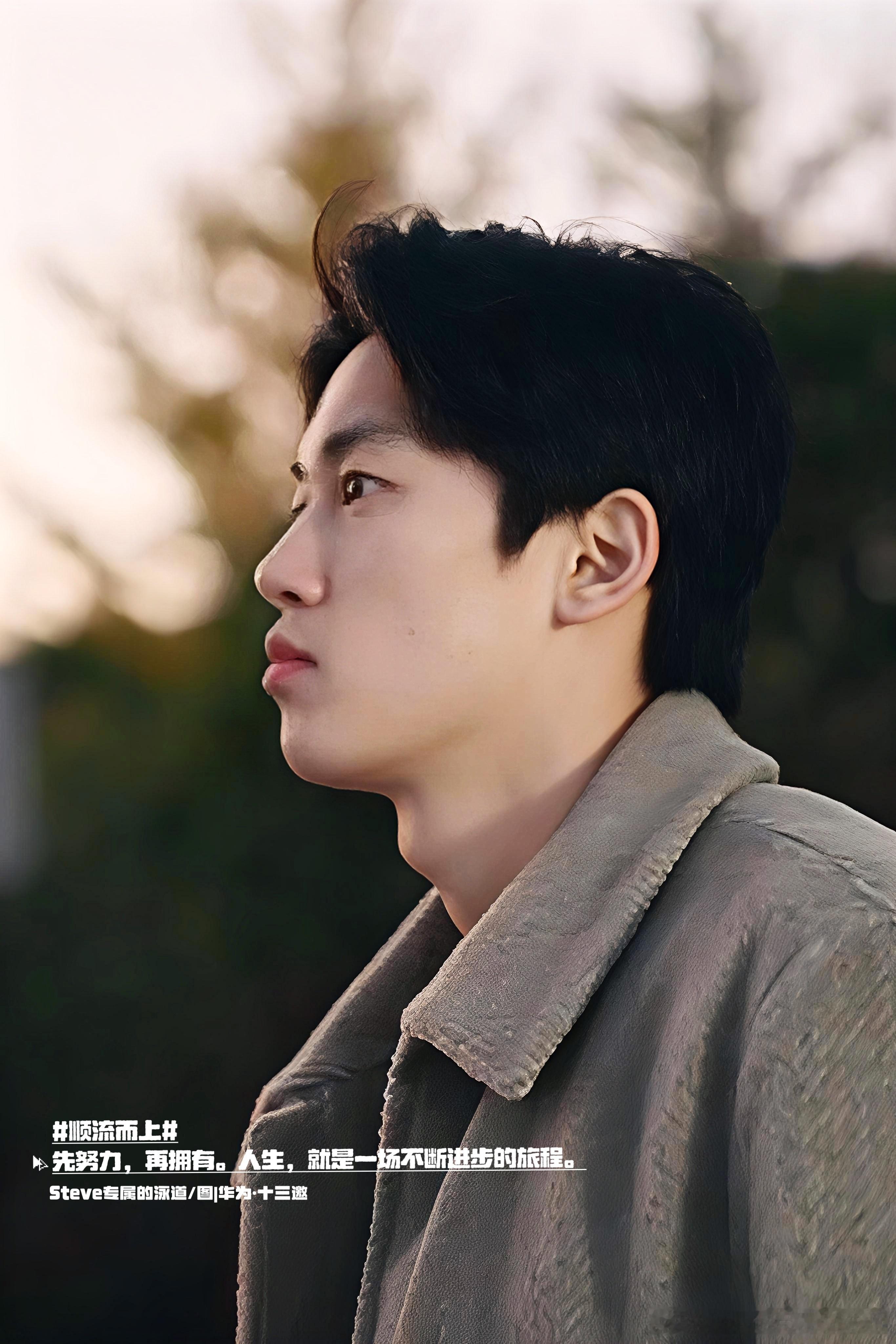 先努力，再拥有。人生，就是一场不断进步的旅程。 体育大赏年度体育榜样力量顺流而上