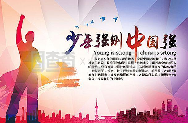 你觉得中国孩子最缺的是什么?


胆量和教养。
中国当代的少年群体，是我见过最傲