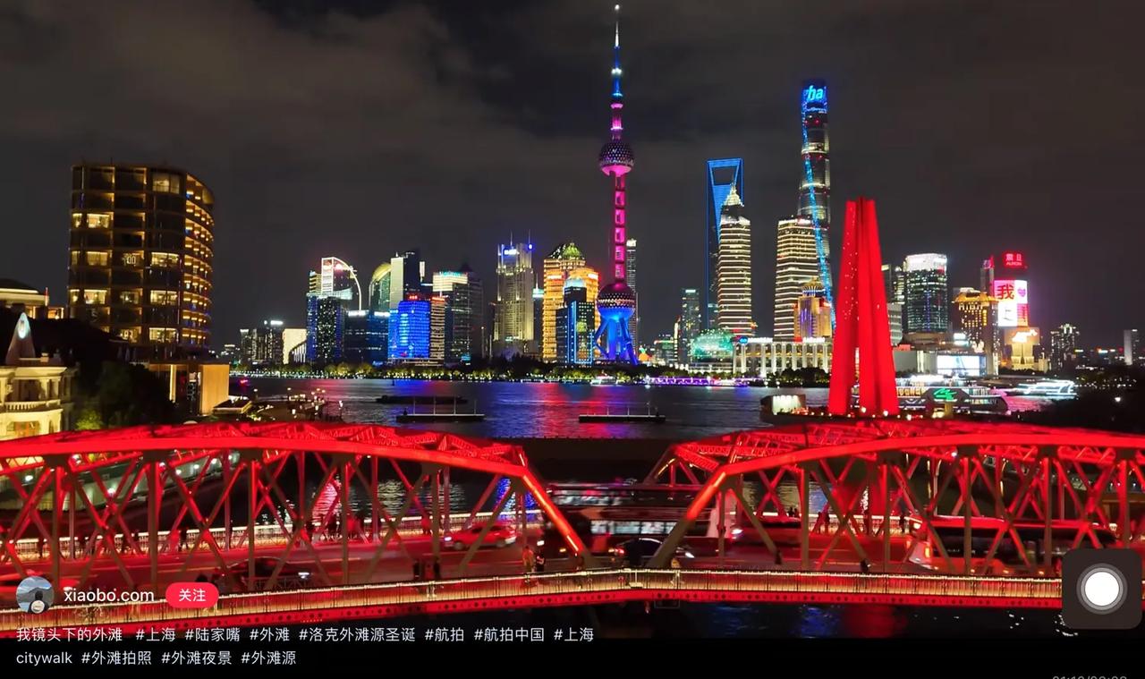 一句话评价上海：
魔都上海，
来到了，仿佛置身于魔幻世界，
离开了，犹如失恋，黯