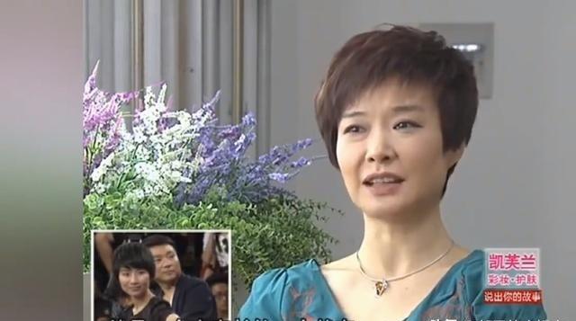 主持人王雪纯说：“康辉和他老婆刘雅洁，他们两人都不会做饭，因为我们都住在一个院子