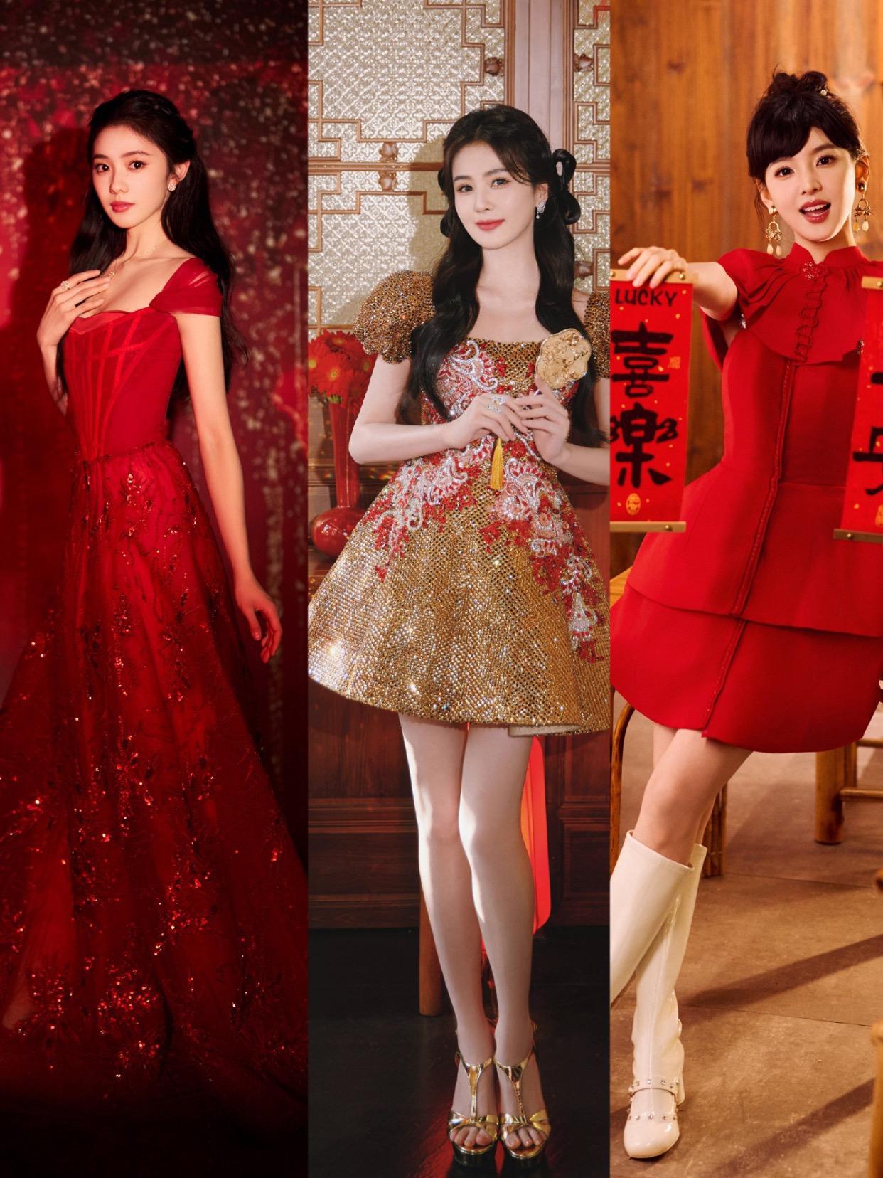 央视春晚明星造型。央视春晚明星造型 迪丽热巴 李现 白鹿 宋威龙 章若...