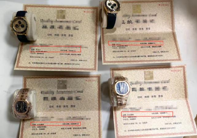 一女子被陌生网友虚构的 “军官” 身份欺骗，对方以 “支持国防事业”“情感投资”