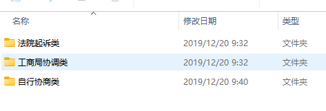 随着去年商标局不再给代理机构发抄送文件，撤三答辩案件的商标撤销率显著上升。一部分
