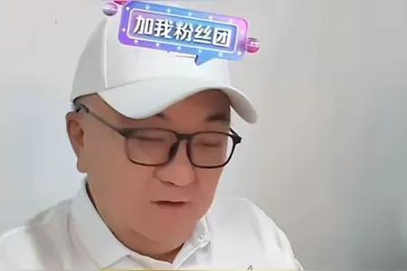 除了足球

“芯片不如美国，机床不如日本，汽车不如德国，空调不如韩国，飞机不如法