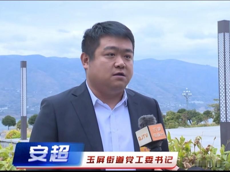 云南省昭通市巧家县的“90后”安超上了热搜！他是1990年出生的人，有着硕士学位