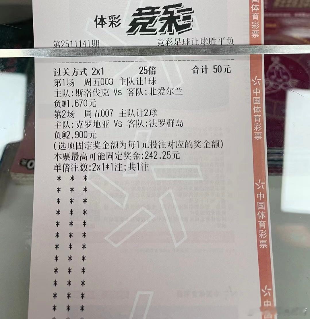 世预赛期间克罗地亚队仅丢一球也是问问进世界杯决赛圈，昨晚的葡萄牙足球队失去了直接