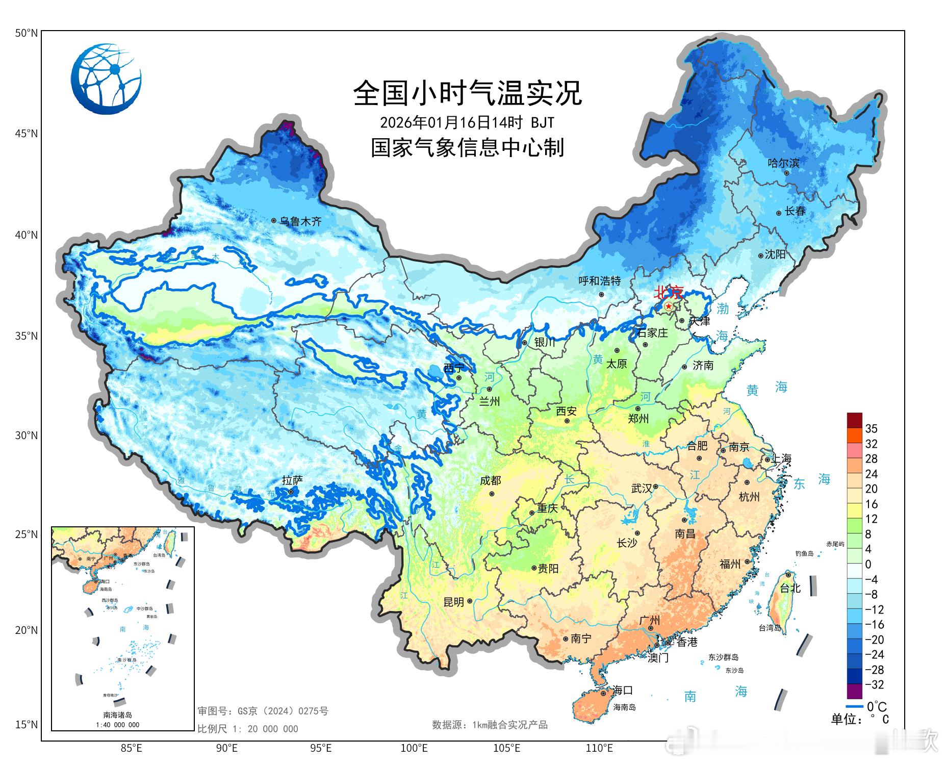 【气温走势分化】今天已经有冷空气渗透南下，内蒙古山西河北山东河南部分地区降温超1