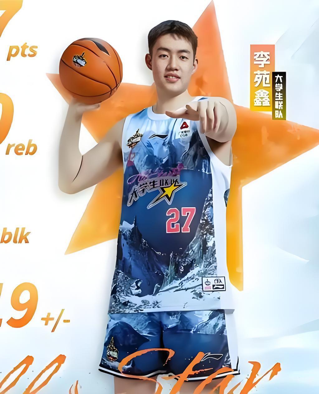 杨溢换李苑鑫是亏还是赚？
        广东宏远俱乐部在完成教练团队重组的同时