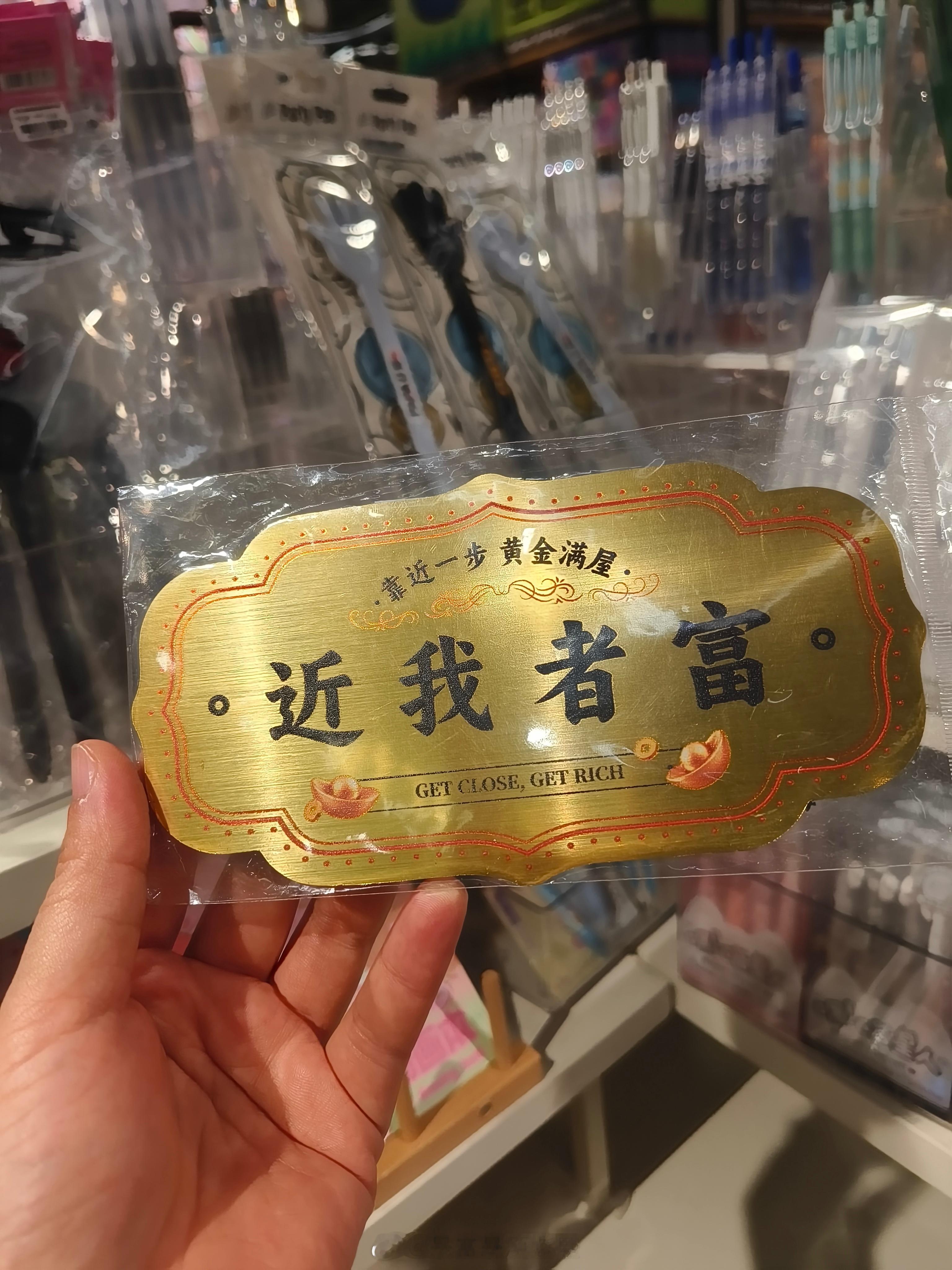 看到大家都在着急花篮应援我就放心了[流鼻血][流鼻血]  起码不是我一个人上班不