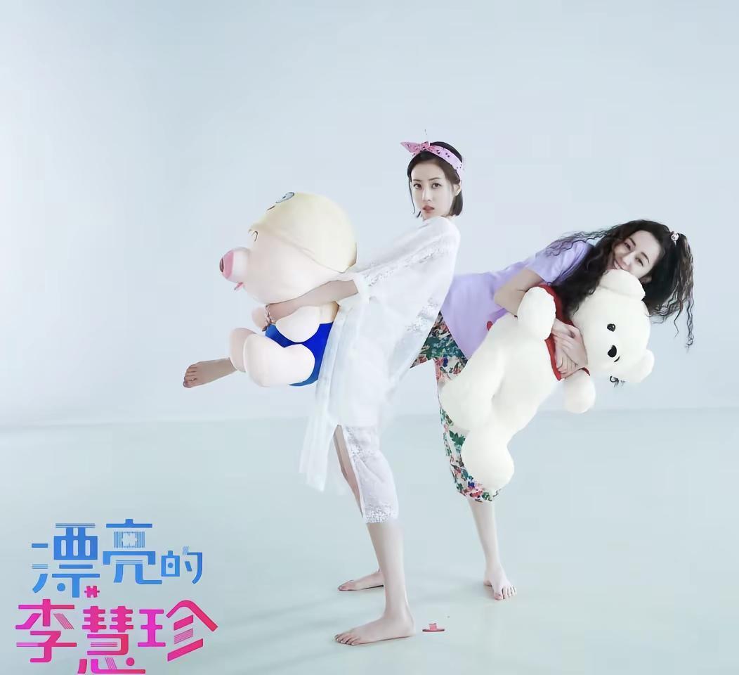 第18张迪丽热巴·迪力木拉提。谢谢“你”🍡🍒迪丽热巴迪力木拉提 迪丽热巴 爱