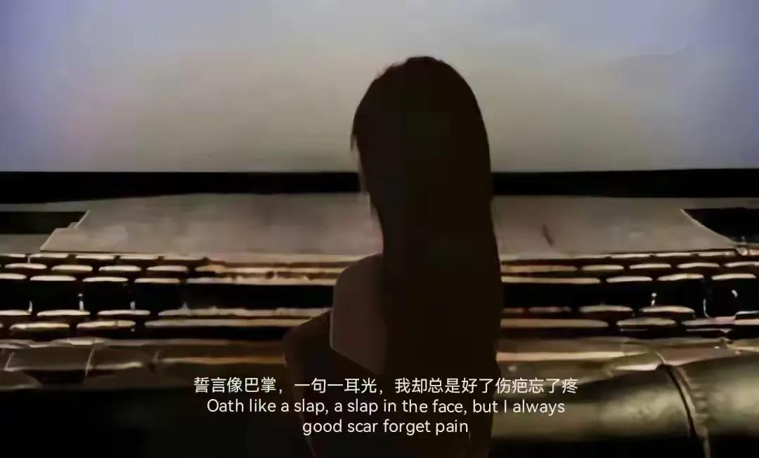 在无知的年龄做了选择，在懂事的年龄一直在承担后果。曾经的懵懂如同迷雾，遮住了未来