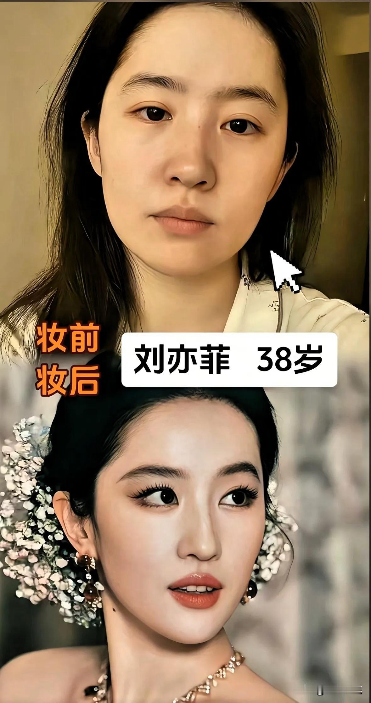 怎么看都很漂亮的刘亦菲，给人一种独特美感
怎么看都很漂亮的梅婷，给人一种独特美感