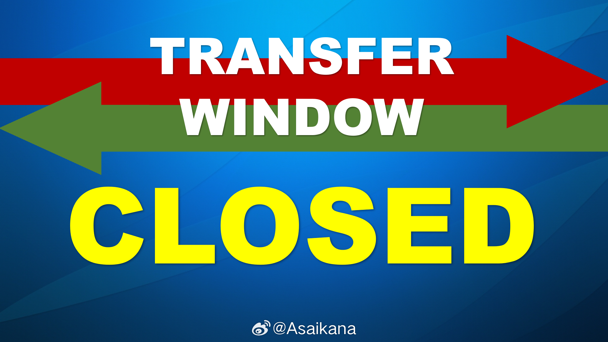 2026中乙冬季（季前）转会注册窗口正式关闭。 