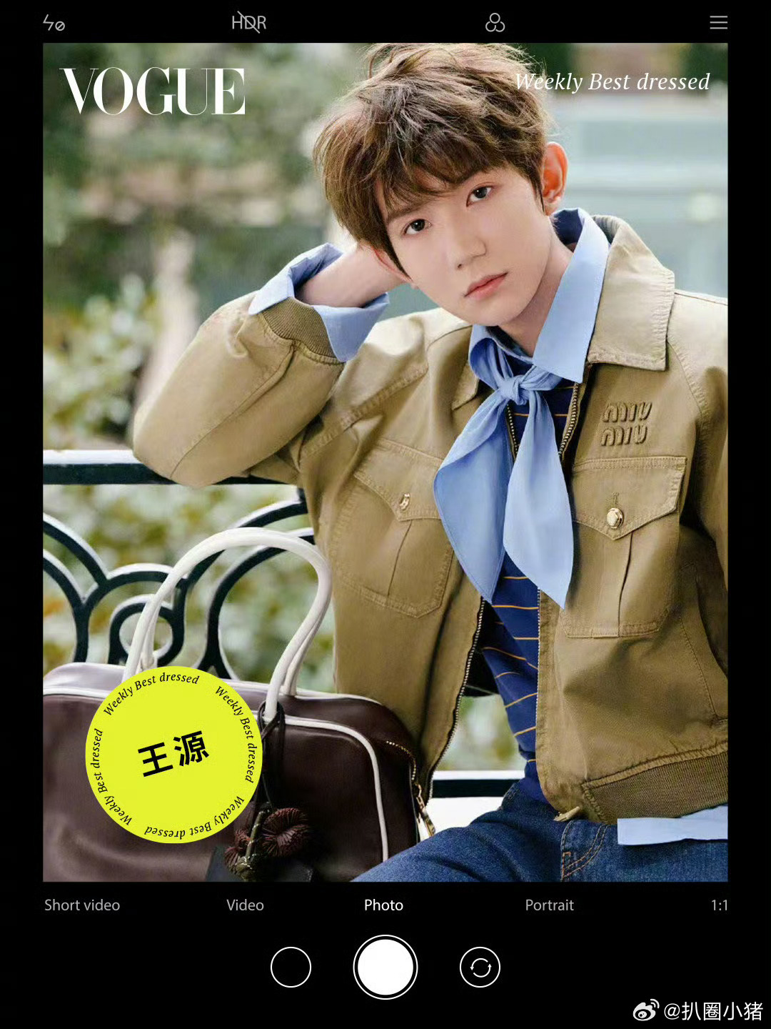VOGUE男明星一周最佳穿搭王源杨洋李龙馥李永钦周震南 ​​​