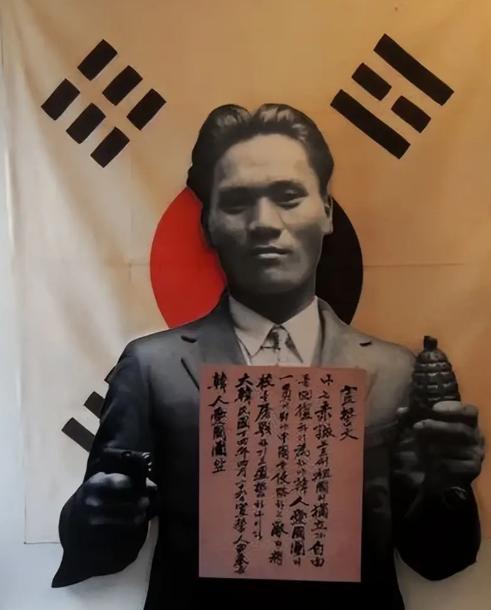 1932 年 4 月 29 日，韩国义士尹奉吉混入上海虹口公园日军祝捷庆典。当日