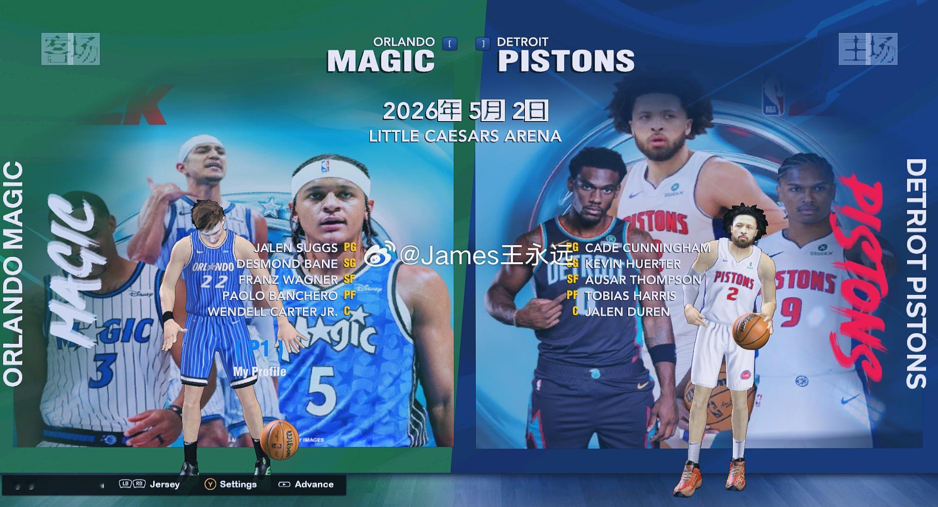 2K14 美化补丁 NBA30队球星封面Team select by Olu2K