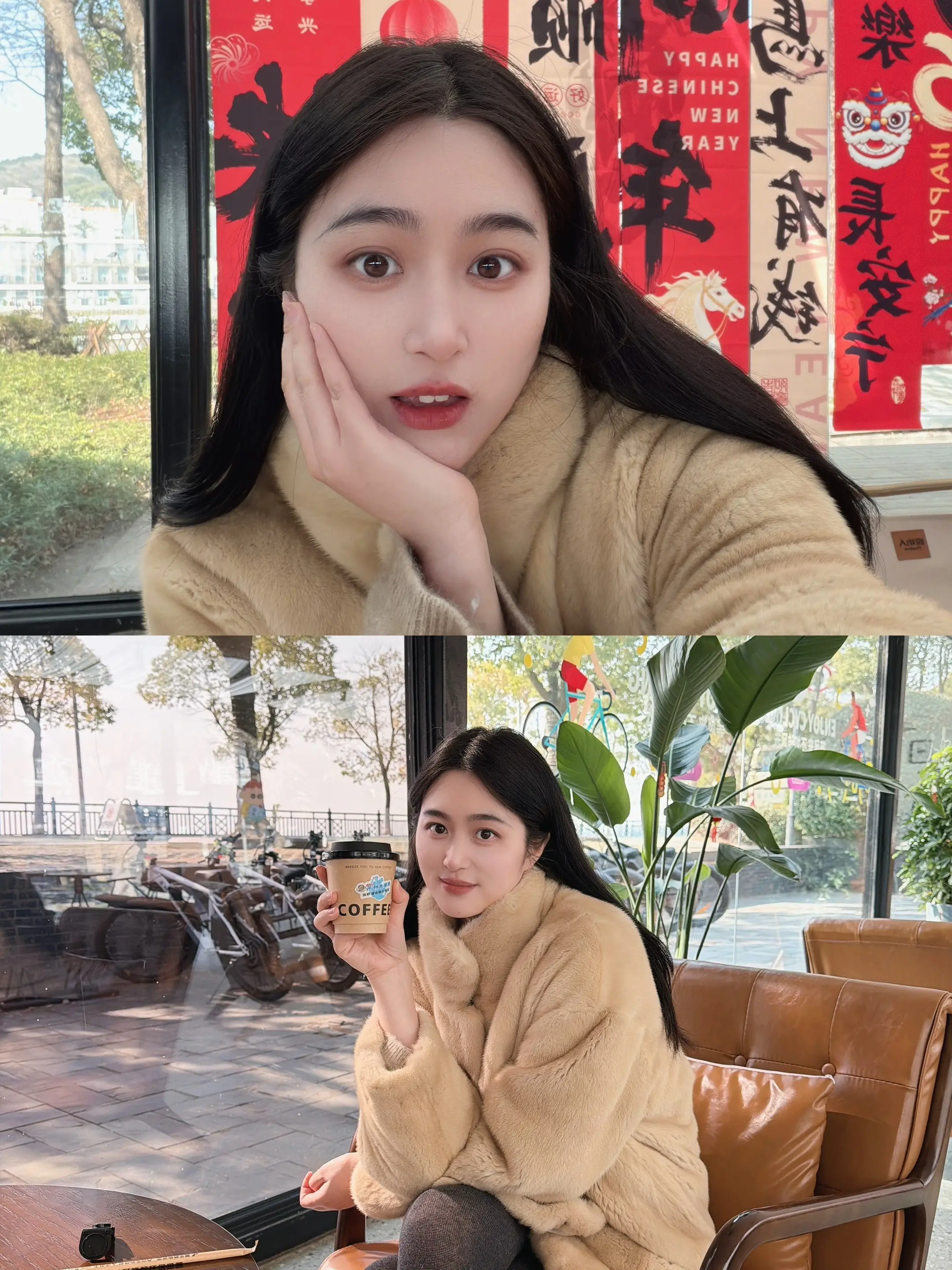 老己 没事的 你啥样我都喜欢你