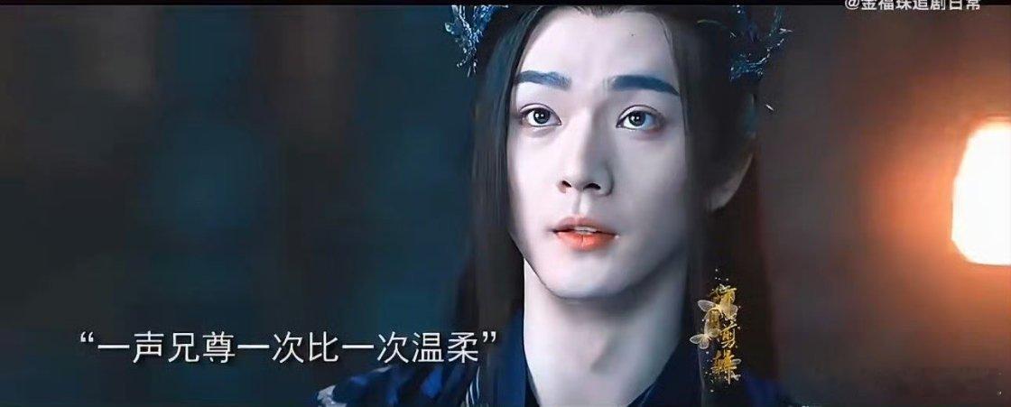 哥哥泡茶，弟弟捣乱，这就是日常。东方青苍和他的弟弟亲爱的客栈