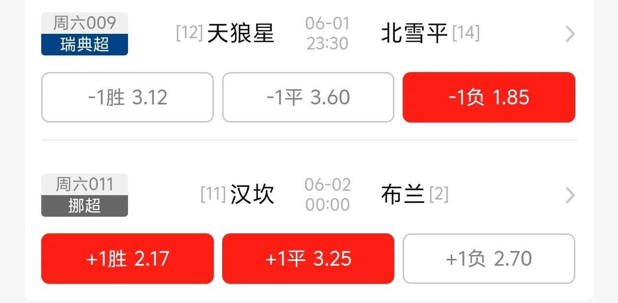 主任，你姥姥，5连黑了，来，继续杀我[流泪][流泪]（兄弟们反我）